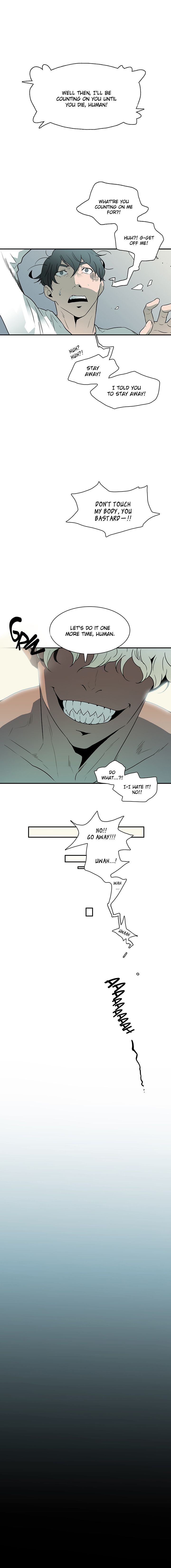 Dear DOO, Chapter 4 image 12